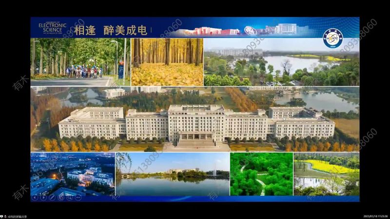 PCB设计流程规范：揭秘高效电子制造的关键