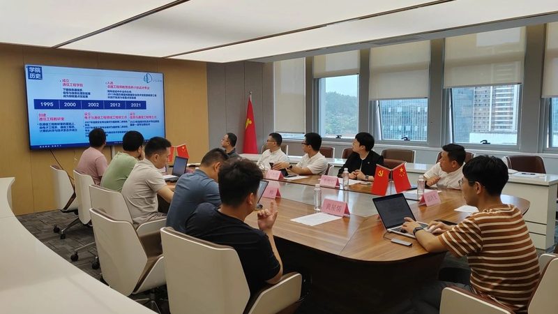 电子产品行业排名揭秘：如何准确对比价格与性能**