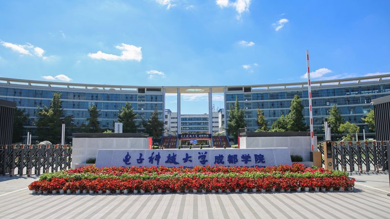揭秘深圳PCB打样：厂家报价背后的技术考量