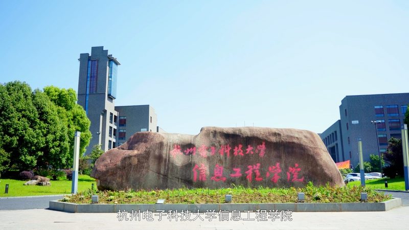 成都电子配件批发定制：揭秘样品选择与质量把控