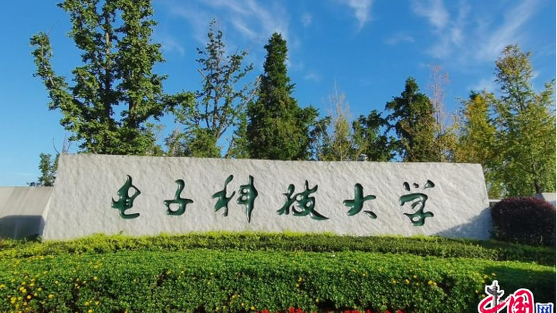 pcb线路板加盟代理步骤