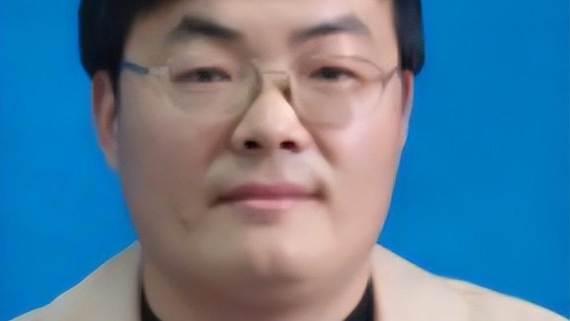 NPN三极管开关电路设计：原理与关键要素解析**