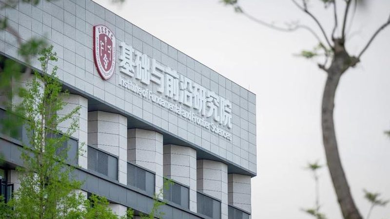 成都电子设计定制厂家：揭秘定制化电子设计的奥秘