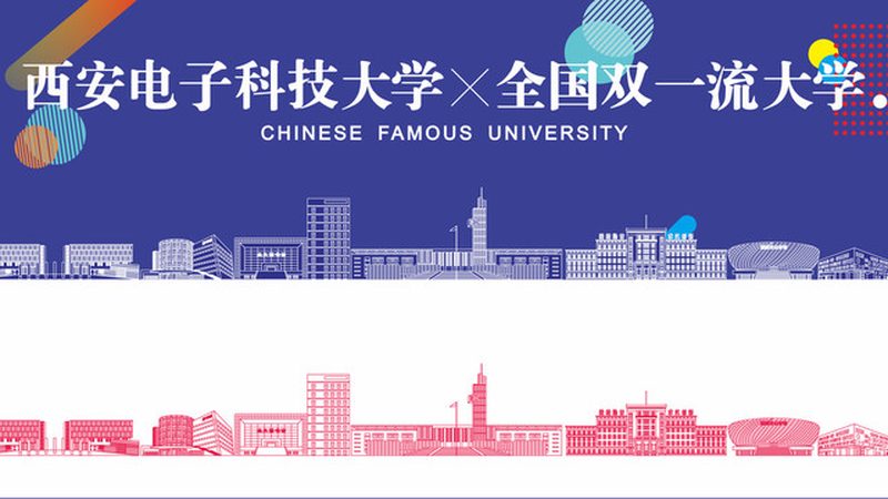 电子科技公司加盟，如何选择优质品牌？**