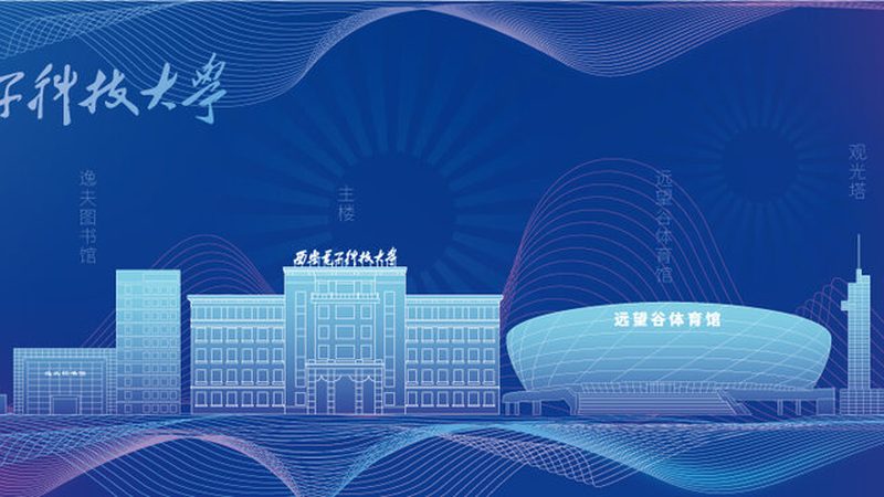 PCB打样线宽线距：行业标准背后的技术考量